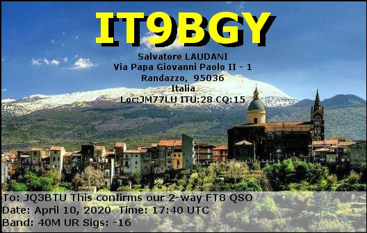 IOTA:EU-025 Sicily Island(イタリアシチリア島)よりeQSLカードが届きました